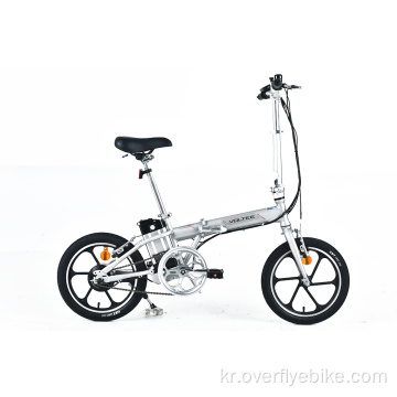 XY-CITI 16인치 최고의 접이식 전기자전거